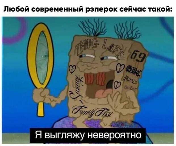 Смешные и познавательные картинки