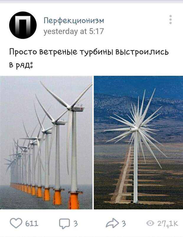 Ох, уж эти ветреные турбины, падшие женщины Ох, уж эти ветреные турбины, падшие женщины