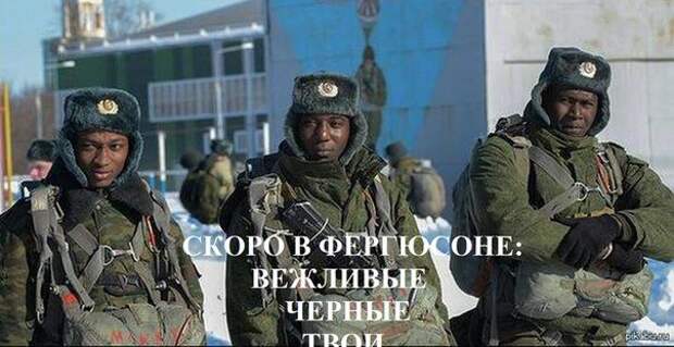 Лучшие приколы дня