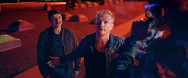 Геля (2025) Геля (2025)