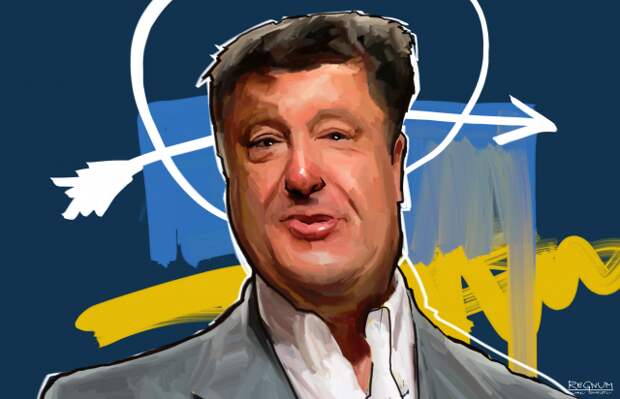 Петр Порошенко
