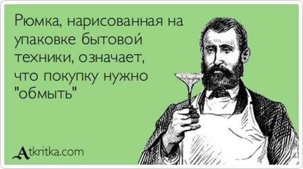 Новые аткрытки (24 шт)