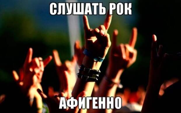 Мемы и прочие приколы)