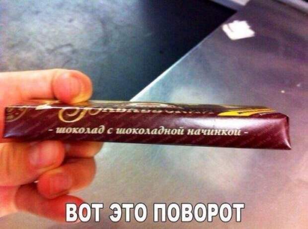 Новые фотомемы (24 шт)