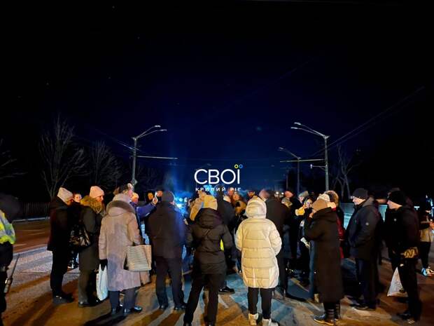 ‼️🇺🇦🔥Массовые акции протеста захлестнули Украины: жители перекрывают дороги в