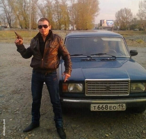 чудики