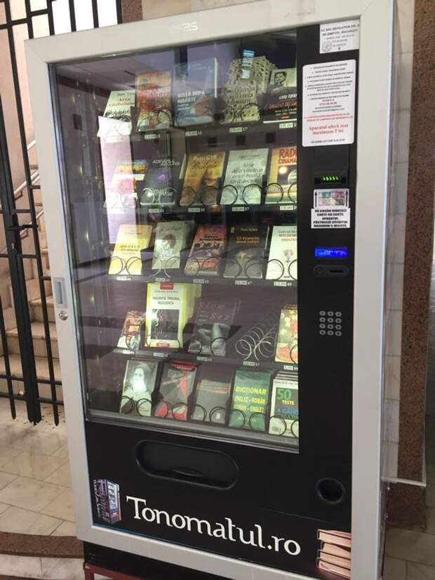 20 штрихов из жизни в Румынии, которые для многих станут настоящим открытием