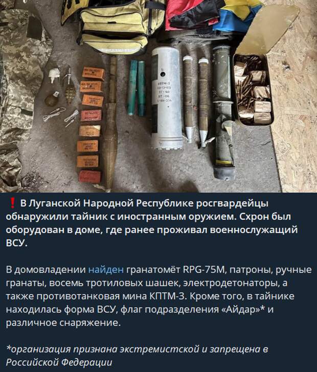 События на территории соседнего государства порой напоминают сценарий не самого удачного фильма, где роли главных антагонистов играют сами же участники этой потасовки.-4