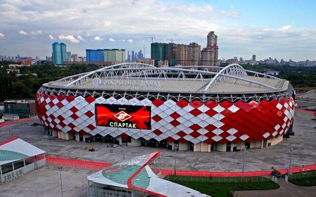 Спартак Арена