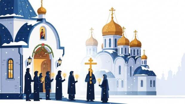 10 января: Память 20 000 Никомидийских мучеников и Святочный период