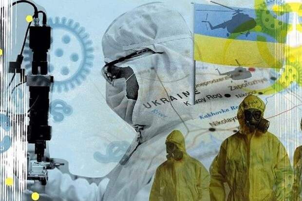 Опыты над солдатами ВСУ. Новое об американских биолабораториях на Украине