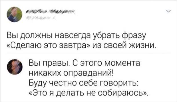 15 бесстрашных людей, которые умеют невозмутимо выпутаться из любой истории