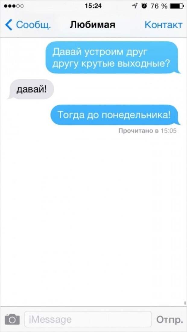 http://lilu4you.ru/wp-content/uploads/2018/05/9032060-7copy-400-a542d8629a-1479462985.jpg