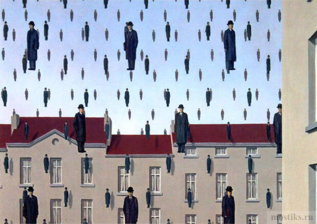 «Голконда», 1967