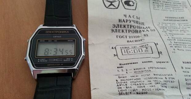 13 вещей из СССР, которые напомнят кому о детстве, кому о юности