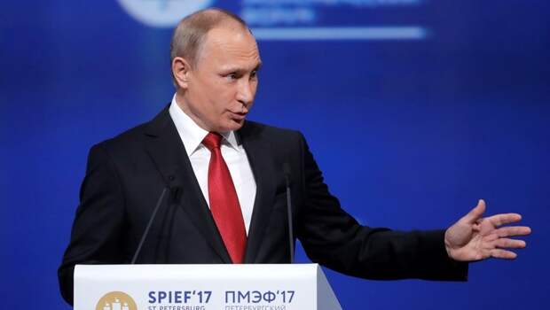 Картинки по запросу «Вольно!»: Путин пошутил над участниками ПМЭФ