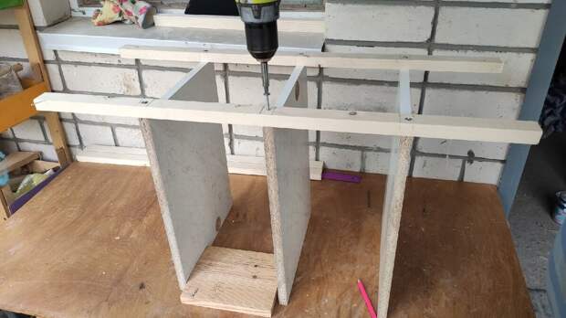 Листайте вправо