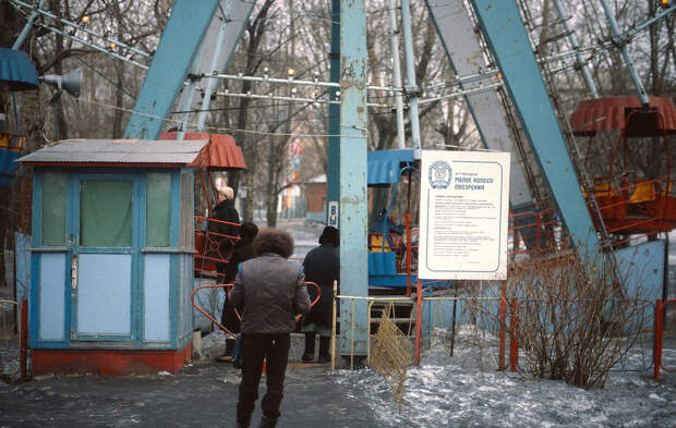 msk84 11 Москва и москвичи 30 лет назад