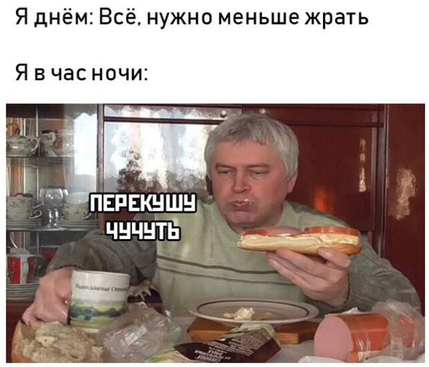 Подборка картинок. Вечерний выпуск (30 фото)