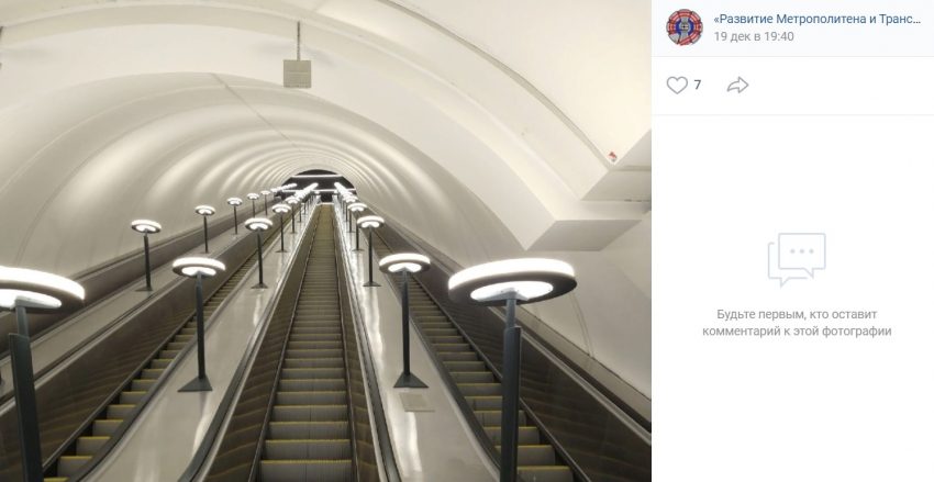Фото дня: эскалатор в долгожданном переходе Аэропорта