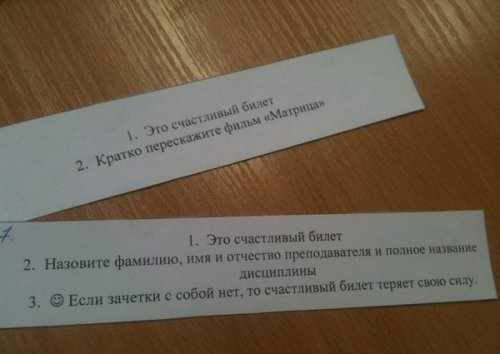 Анекдоты дня (16 шт)