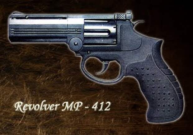 Револьвер MP 412 REX, внешний вид.