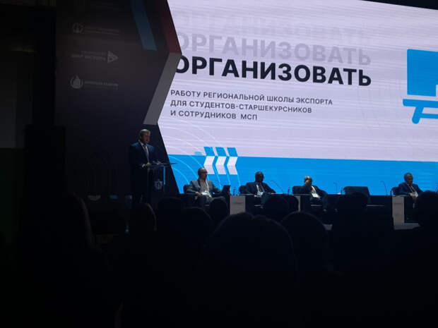 губер.jpg