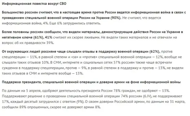 Губернаторские выплаты военнослужащим. Указ о начале военной операции на Украине. Выплата раненым на Украине. Оплата военнослужащим за операцию на Украине. Приказ о начале спецоперации на Украине.