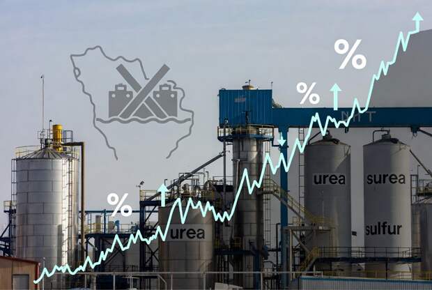 Цены на удобрения выросли из-за конфликта на Ближнем Востоке