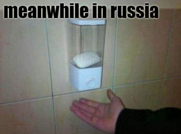 Тем временем в России