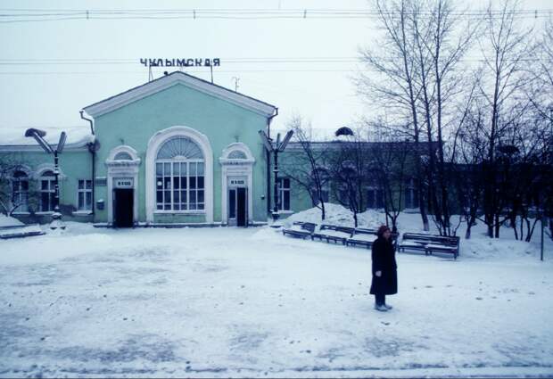 история, интересное, ссср, 1982, фото