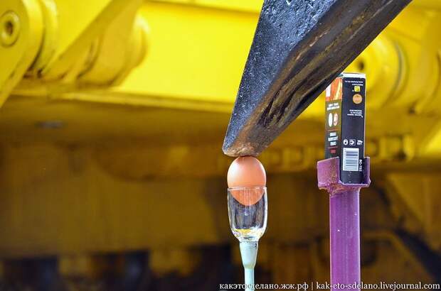 четра, авто, бульдойзер, завод