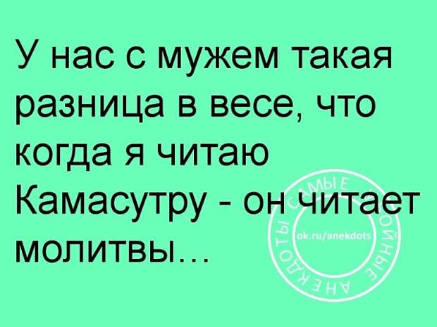 Блондинка звонит подружке:- Ты знаешь, этот Марик такой тупой!...