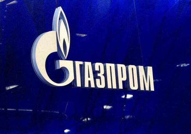 Газпром ждет добычу в 21г на уровне 515 млрд куб м газа-ИФ