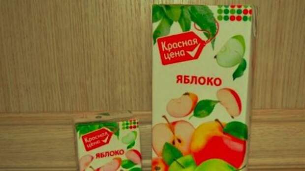 5 товаров под маркой "Красная цена", которые действительно стоит покупать 5 товаров под маркой "Красная цена", которые действительно стоит покупать