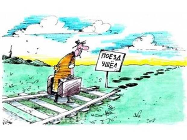 Поезд ДНР и ЛНР идёт в Россию, Украина пытается догнать