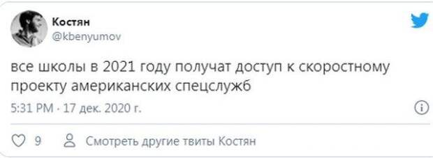 205565_8_trinixy_ru.jpg