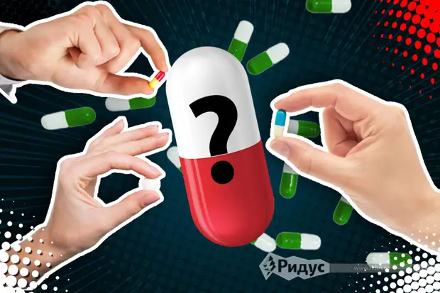 Как и чем заменить сегодня необходимые импортные лекарства