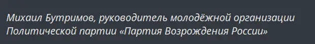 «Сакинони азиз»: В Московском подъезде висит объявление о найме дворников на таджикском языке