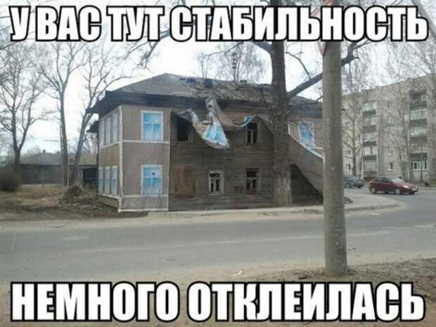 Прикольные картинки (58 шт)