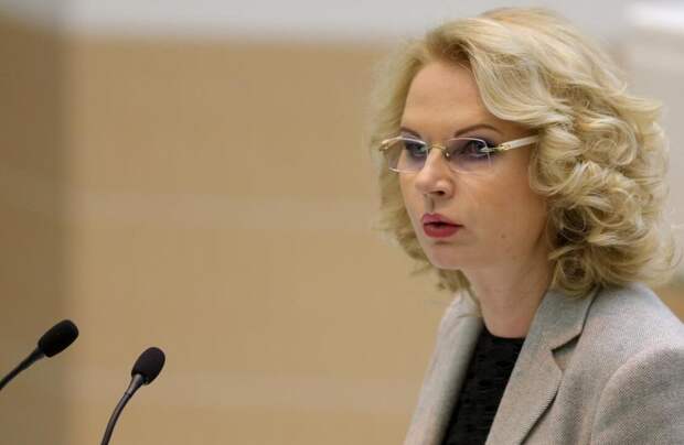 Многим кажется, что усердие известной Татьяны Голиковой не оставляет сомнений в том, что повышение пенсионного возраста - это наилучшее для всех благо.-5
