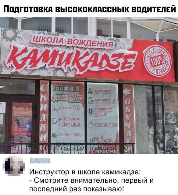 Подборка картинок (31 фото)