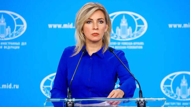 Захарова назвала сатанизмом* награждение Каллас орденом княгини Ольги