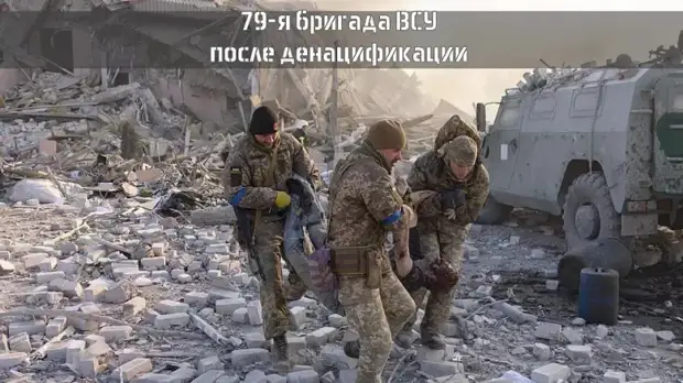 Президент России Владимир Путин обозначил цели специальной военной операции как денацификация Украины