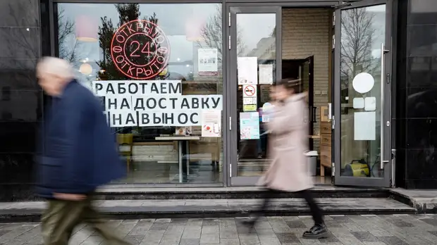 Доктор медицинских наук Руженцова поддержала ограничительные меры по COVID-19 в России