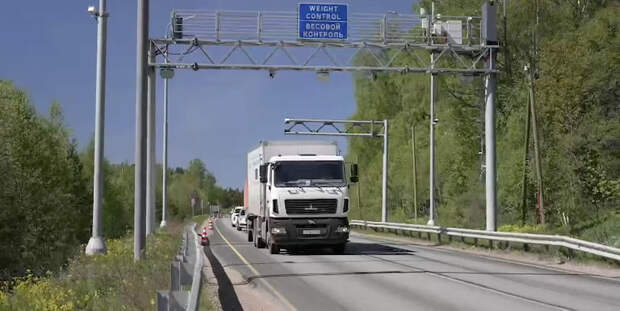 Видео: в Ленобласти проверяют посты проезда большегрузов