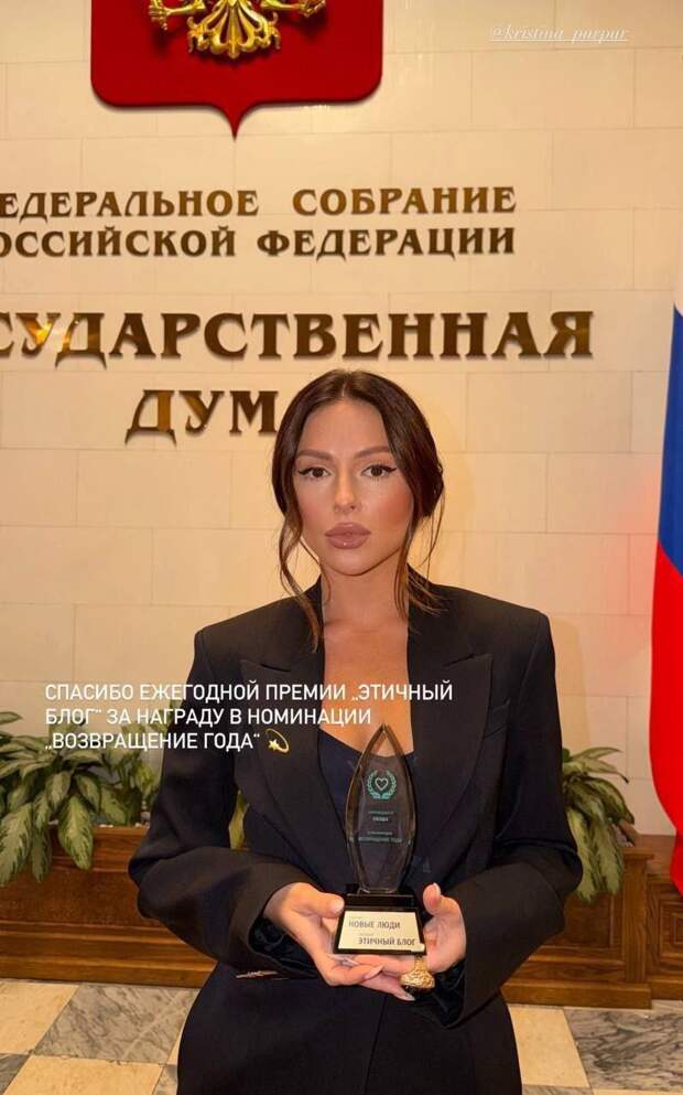 Этот конвейер уже не остановить