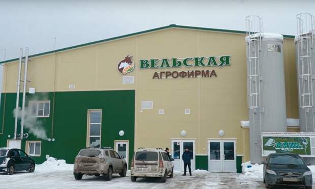 В Архангельской области завершается строительство молочного комплекса агрофирмы «Вельская»