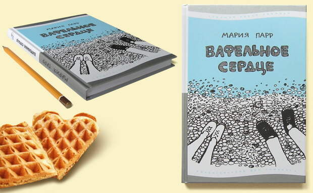 Похожее изображение