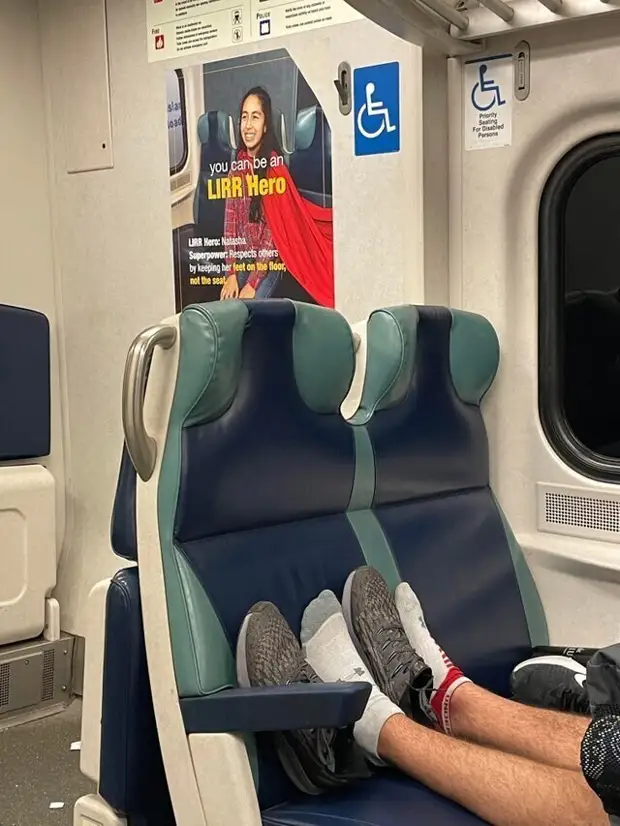 Это отвратительно